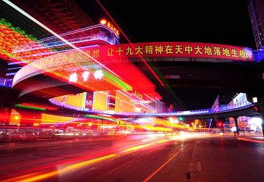 《仙乐传说：复刻版》明年2月16日发售 支持中文